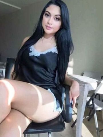 Амелия