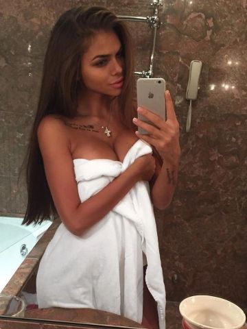 Юхима